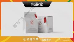 哈尔滨-包装盒笔盒婚礼糖盒水果盒特产包装纸盒