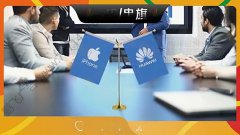 哈尔滨-国庆国旗运动会球赛旅游手拿旗公司旗定