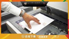 哈尔滨-学习资料复印证件复印书籍复印字画复印