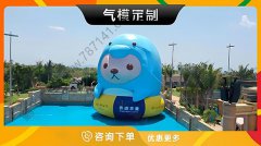 哈尔滨-充气网红卡通吉祥物玩偶气模定制大型开