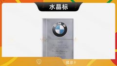 哈尔滨-小批量中秋礼品包装盒商标定制礼品上加