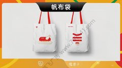 哈尔滨-帆布袋定制帆布袋广告帆布袋图案样式可