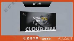 哈尔滨-桁架行架租赁桁架搭建桁架安装
