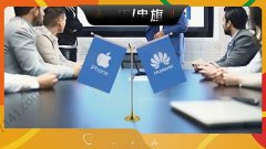 哈尔滨-桌旗小国旗办公桌旗签约旗串旗国庆节氛