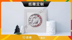 哈尔滨-毕业季典礼布置装饰氛围场景高中大学校