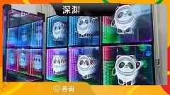 哈尔滨-深渊镜千层镜定制广告酒吧星空镜灯箱网