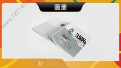 哈尔滨-画册设计画册印刷画册制作企业宣传册传
